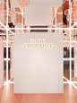 上海 玫瑰探秘 I DIOR 花秘限时展 - 小红书
