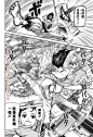 超自然武装噹哒噹_第06话-超自然武装噹哒噹漫画-动漫之家手机漫画