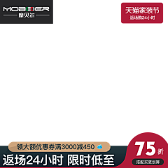 用户okVXv0GF采集到咖啡