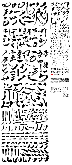 Fayhou采集到国风插画