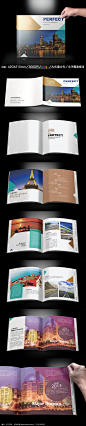 国际旅游画册模板_画册设计/书籍/菜谱图片素材
