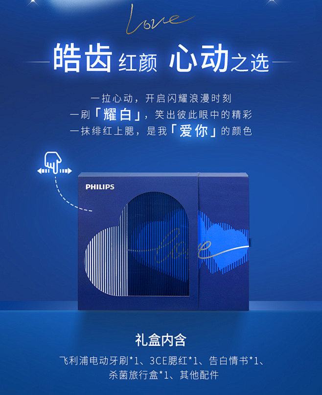 https://detail.tmall...