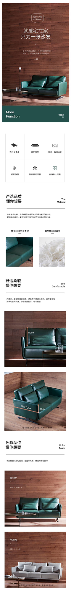 眼角的泪·采集到居家