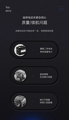 醉清樽采集到场景