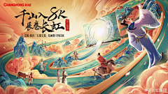 Vicoooooo采集到视觉方案参考