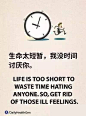 集