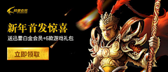 回忆在沉淀采集到小banner