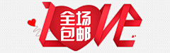 52ninisj采集到化妆品扁平化设计
