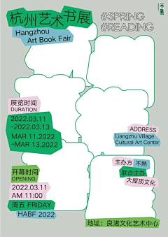 miokER采集到小红书