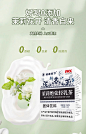 茉莉绝弦轻乳茶霸王平替茶姬伯牙绝弦奶茶粉茶包雪芽牛乳粉冲泡饮-tmall.com天猫