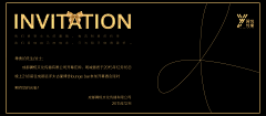 生活就像扯淡越扯越淡采集到好作品