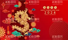 龙年春节红色插画  - 源文件下载【酷图网】2024年,龙年贺卡,2024龙年门贴,龙年,龙,龙年卡通,卡通龙,生肖龙,卡通图案龙,龙年卡通形象,龙年年画,龙年IP形象,龙年吉祥物,龙年手绘卡通,龙年红包,龙年海报,龙年插画,可爱卡通龙,龙年国潮,龙年手绘,龙年门贴,龙年素材,2024龙年贺卡,2024年日历,2024龙年,2024龙年红包