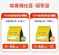 O1CN01DNoDeA1pbAw2Nsq9c_!!4084385378.jpg_790x10000Q75.jpg_.webp,394x367 像素