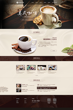 e6nfoQfM采集到WEB