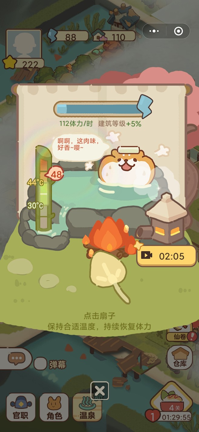 Screenshot_2021-03-2...