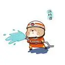 ʚ🐶ྀིɞ肥仔米🍚