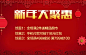 【高端年货特惠疯抢】【专注免烫弹力裤】【厚薄可选】免烫抗皱百搭 弹力舒适减压 帅气有型 超值！男士修身休闲裤子-聚划算团购