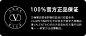 VALENTINO华伦天奴美妆官方旗舰店