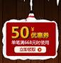 首页-顺逸旗舰店-天猫Tmall.com