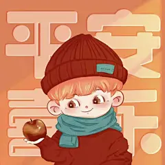 《情侣壁纸》