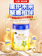 O1CN01zTDx7r1F8wDQiwYmB_!!401420443_790x10000Q75.jpg_