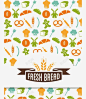 麦子食物图标 UI图标 设计图片 免费下载 页面网页 平面电商 创意素材