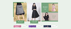 风清云扬采集到2016-2017烟花烫当当-苏宁.一号店分类首页
