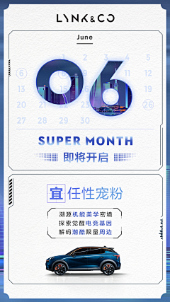 文字搬运工( ̄▽ ̄)采集到【排版】公众号