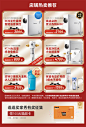 【新品首发】滨特尔净水器大流量反渗透直饮净水机E5a-10/E7a-10-tmall.com天猫