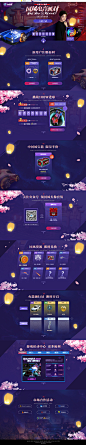 国风电音派对-火箭联盟官方网站-腾讯游戏