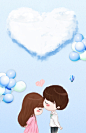 结婚吧婚庆浪漫欧式海报