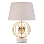 luxury-lamp-1242.gif (680×678)