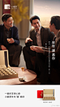 @小罐茶 的个人主页 - 微博