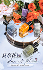 MissCandy健康甲油15ml免烤快干可剥可撕拉女 莫奈花园-tmall.com天猫