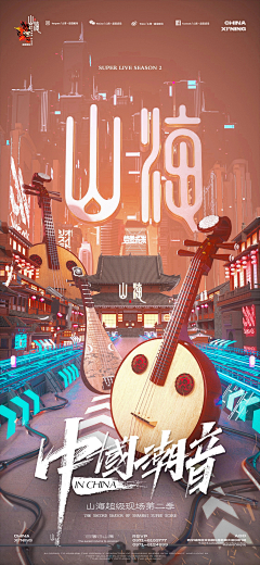 墨云蚀月…采集到MOYUN个人创作
