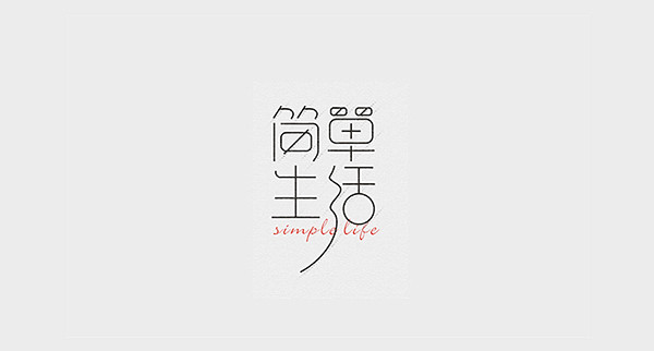 Chinese Typography  ...