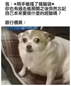 逆天图片大全-逆天高清好看的图片--花瓣苦命的贝师傅的画板