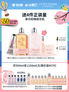 NLkq3G8o采集到主图