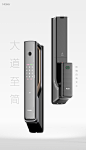 SAMRT DOOR LOCK DESIGN : smart door lock  design for haier