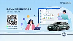 表情包锁屏海报1026