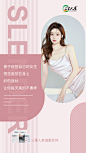 没有什么不老神话3