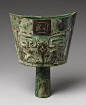 Nao (bell), Shang dynasty (ca. 1600&#;82111046 B.C.)  China  Bronze