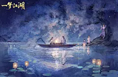 网易一梦江湖的照片 - 微相册