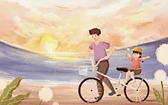 父亲节温馨落日海边夏天父亲骑车带孩子玩耍手绘海报背景插画图片素材下载 - 觅知网