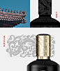 天彭龙门坊酱香白酒包装设计-古田路9号-品牌创意/版权保护平台