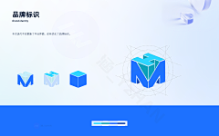 老刘氓11采集到web-作品集