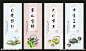 素雅 茶壶 标签