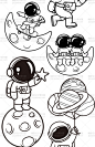 0751手绘涂色可爱卡通太空星球航天员搞怪宇航员PNG矢量设计素材-淘宝网