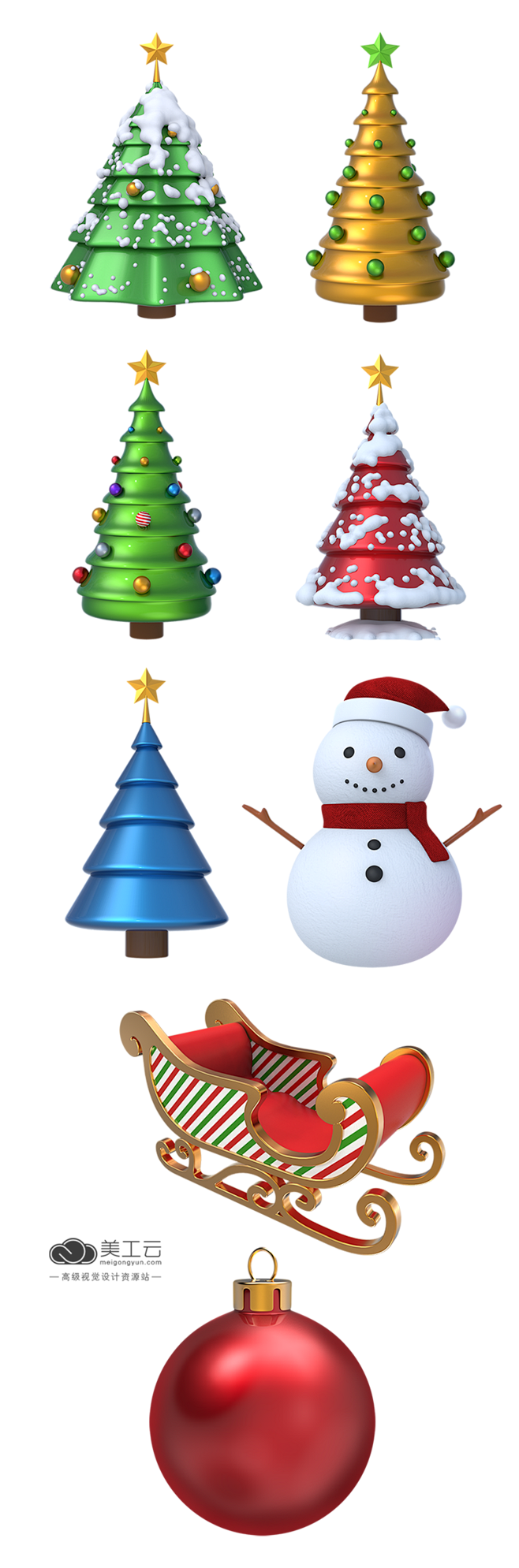 Christmas 3D Objects...