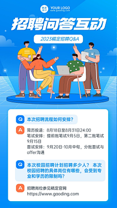 黒粉笔Tony采集到临时